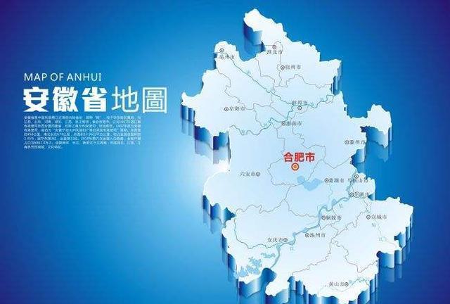 安徽之旅,探寻自然的温柔画卷