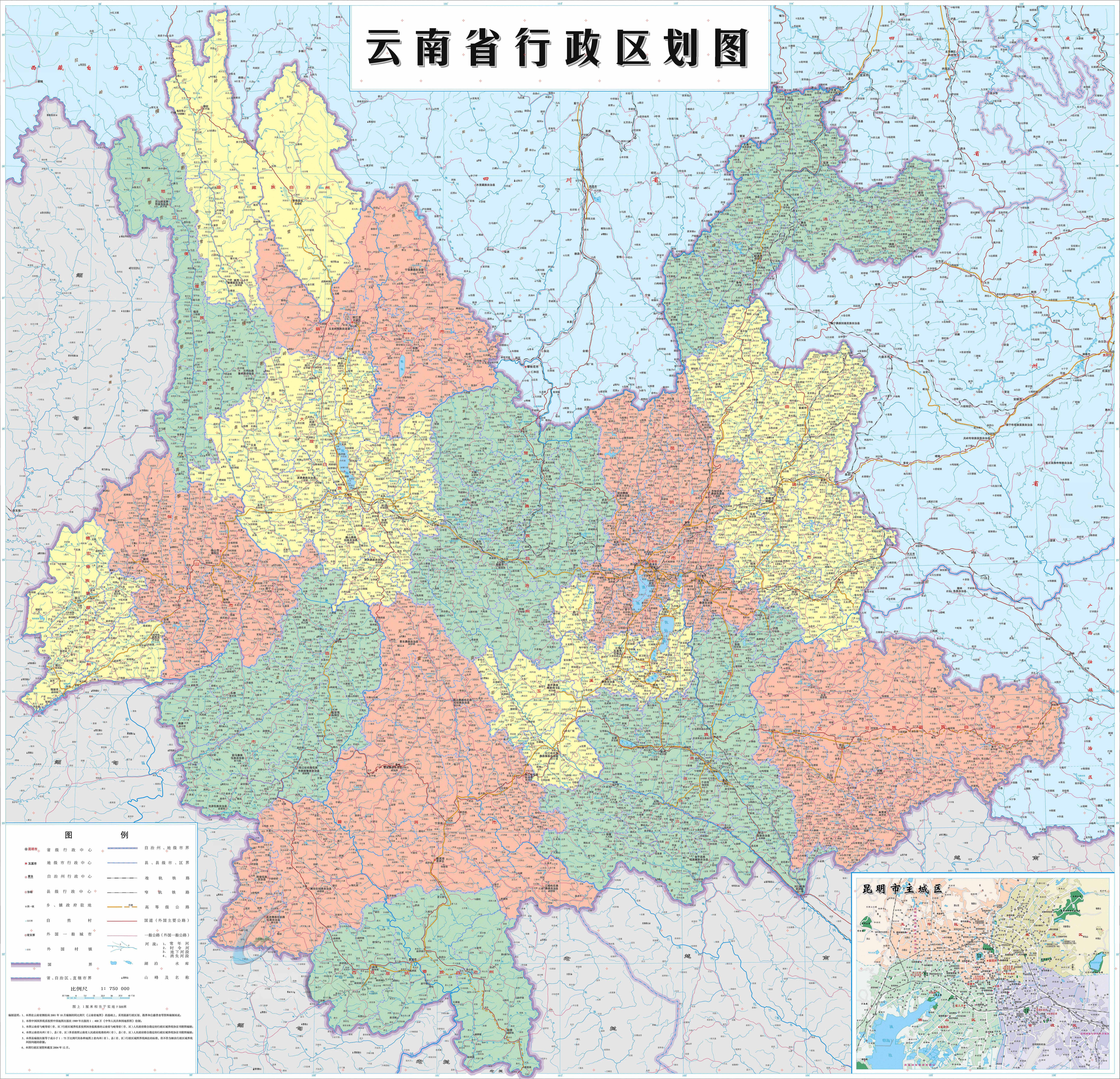 云南,多民族文化瑰宝与生态旅游胜地