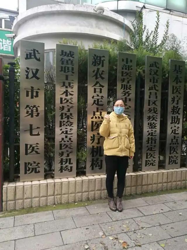 邢台之光,学习变化的力量与自信的成长之旅