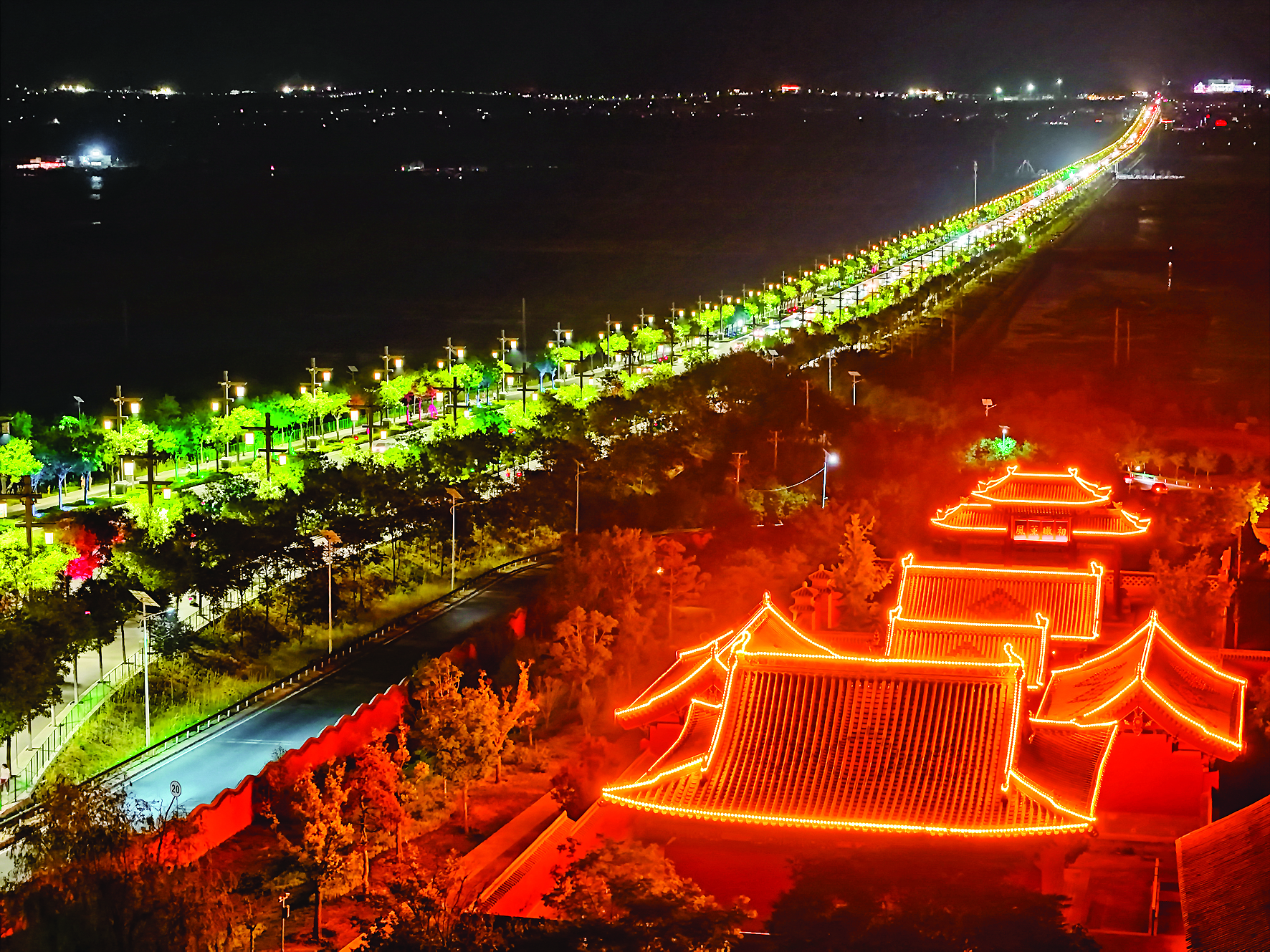 探寻河东文化魅力之都——运城之旅